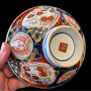 Vintage Japanese Imari Style Porcelain Bowl